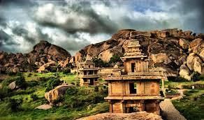 Chitradurga Fort